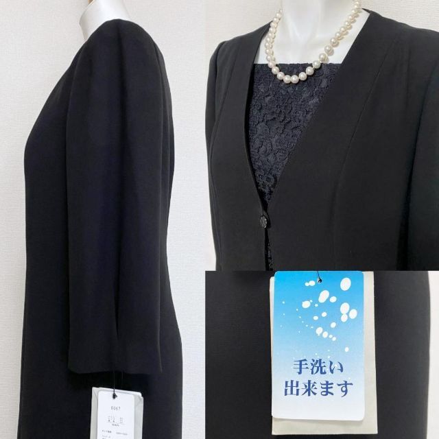 ◎残り1着!当日発送可能【新品未使用タグ付】バッキンガム 高級喪服
