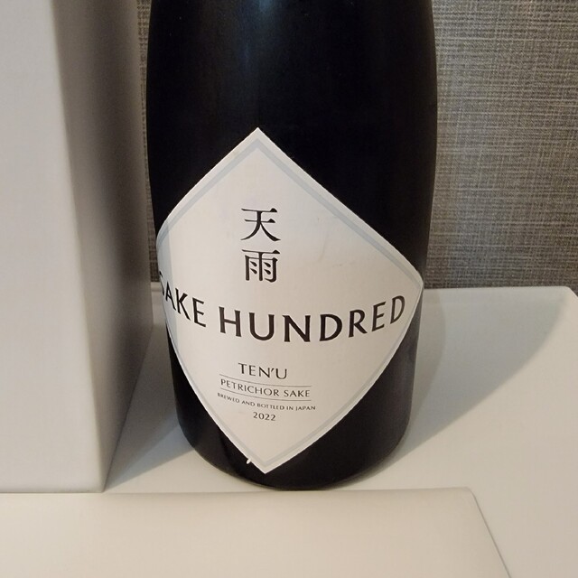 【希少日本酒】一般販売完売品！天雨 | TEN’U　SAKE HUNDRED 食品/飲料/酒の酒(日本酒)の商品写真