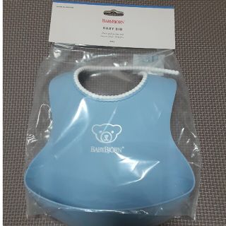 ベビービョルン(BABYBJORN)の【新品・未使用品】BABYBJORN　ベビースタイ(ベビースタイ/よだれかけ)