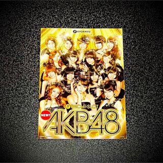 キョウラク(KYORAKU)の【パチスロ】ぱちスロAKB48ガイドブック【レアもの】(パチンコ/パチスロ)