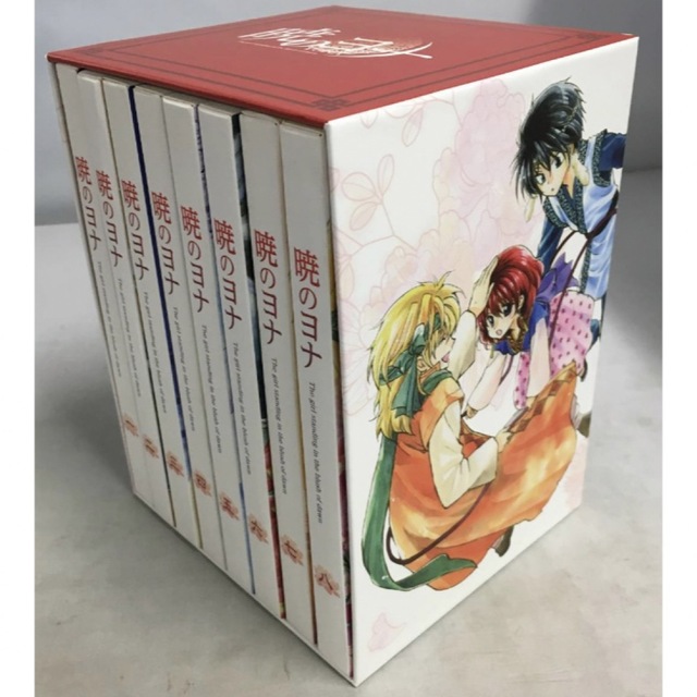 Blu-ray 暁のヨナ 全8巻セット 初回限定版 特典 収納BOX付き