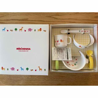 ミキハウス(mikihouse)のミキハウス　テーブルウェア　ベビー　食器　離乳食(離乳食器セット)