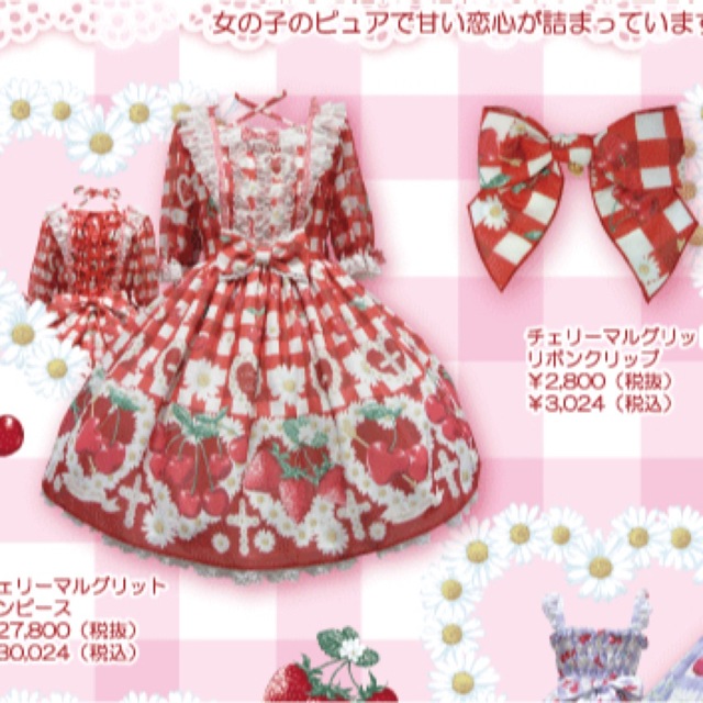 チェリーマルグリッドワンピース クリップ セット-