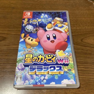 ニンテンドースイッチ(Nintendo Switch)の星のカービィ Wii デラックス Switch(家庭用ゲームソフト)