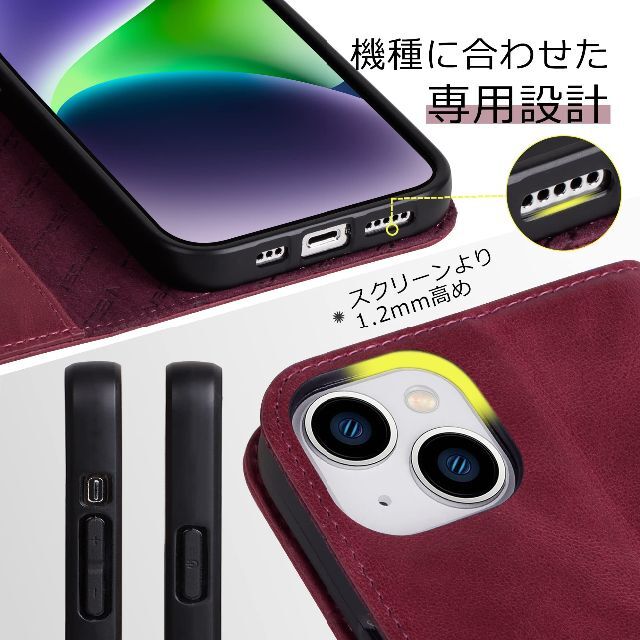 VISOUL iPhone 14 Plus ケース 手帳型 本革 レザー 衝撃吸