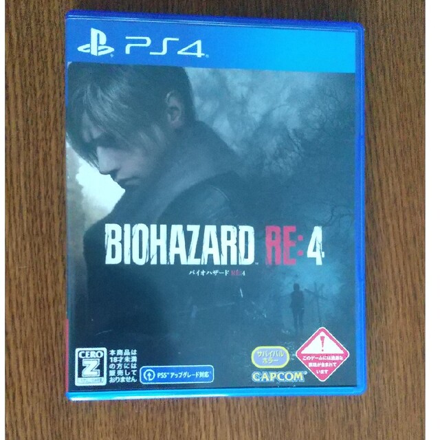 バイオハザード RE：4 PS4