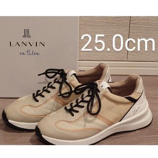 ランバンオンブルー(LANVIN en Bleu)の(即日発送)ランバンオンブルー　厚底レースアップスニーカー(スニーカー)