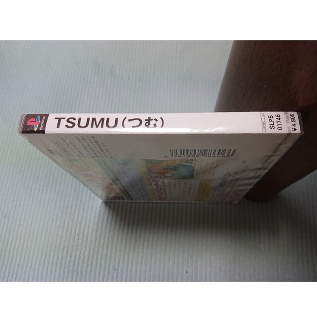 PlayStation(プレイステーション)のPS  TSUMU つむ エンタメ/ホビーのゲームソフト/ゲーム機本体(家庭用ゲームソフト)の商品写真