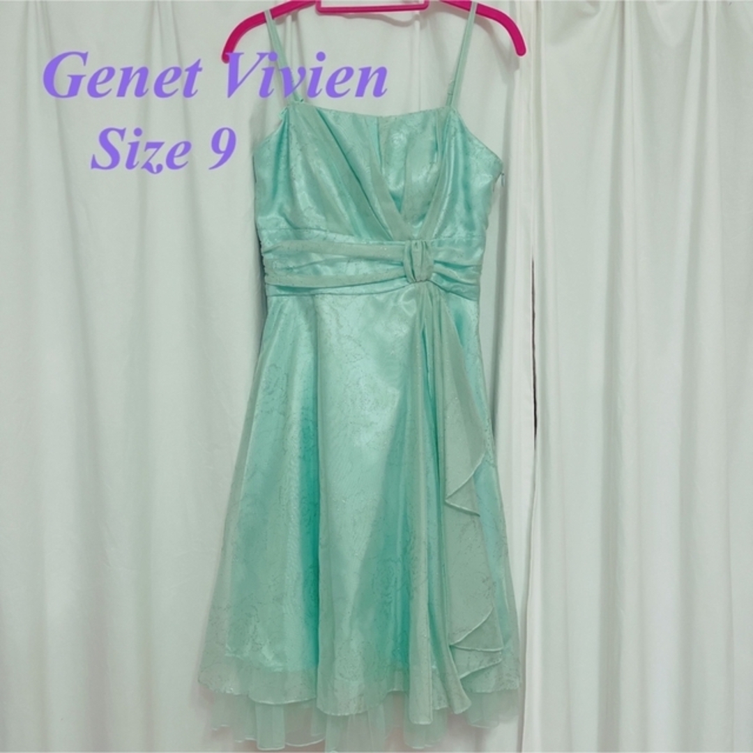 GenetVivienGenet Vivien フォーマルドレス 9号サイズ - ドレス