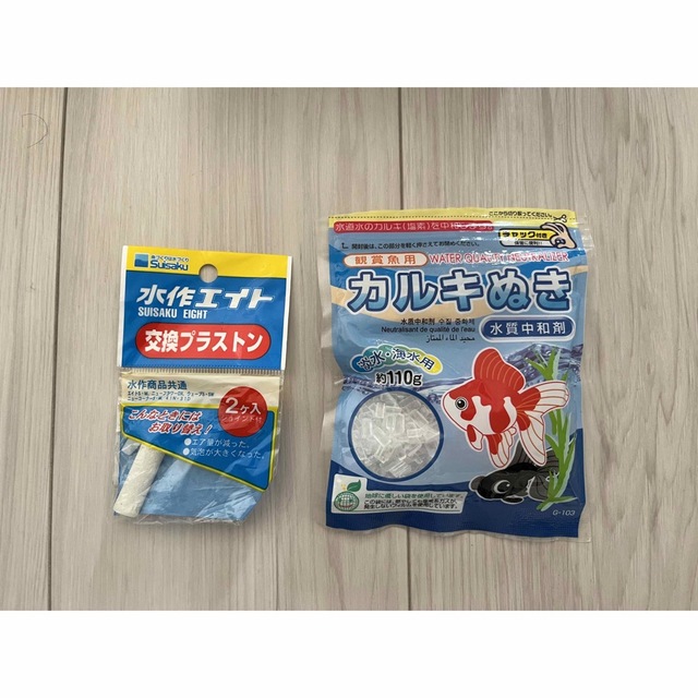 水槽用品セット その他のペット用品(アクアリウム)の商品写真