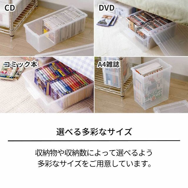 【色: DVDライト】天馬 ディスク収納ボックス DＶDいれと庫 ライト 3個セ
