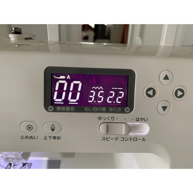 超美品】ジャノメ IJ501 ミシン 超可爱の 13975円 www.angelfun.com.tw