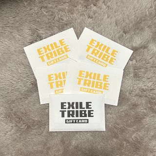 エグザイル トライブ(EXILE TRIBE)のEXILE TRIBE ギフトカード(ミュージシャン)