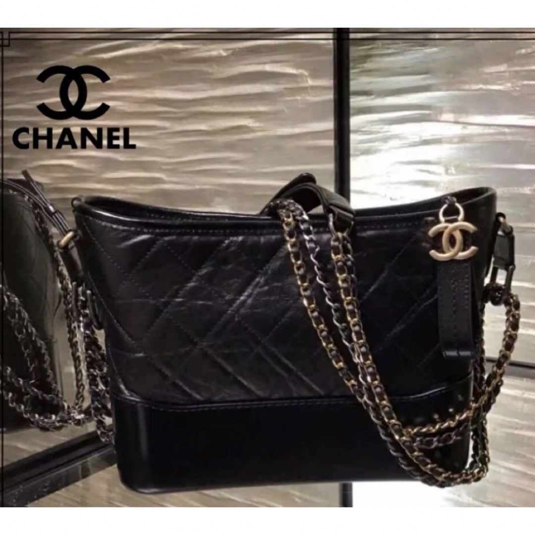 CHANEL ガブリエル　ドゥ シャネル ミディアムホーボー ショルダーバッグ