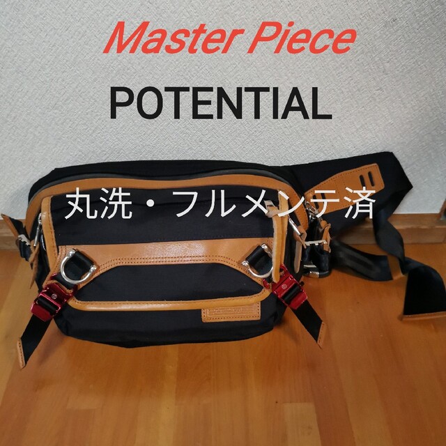 丸洗・清潔】Master Piece Potential ウエストバッグ 専門店では 6480
