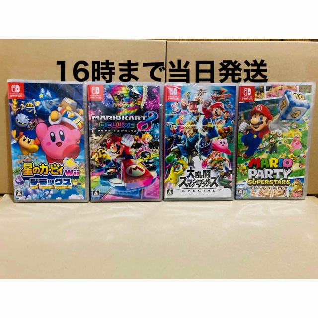 4台●Pokemon アルセウス ●マリパ スターズ●マリオカート8●スマブラ