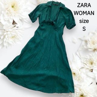 ザラ(ZARA)のZARA WOMAN ザラ リネン混 リボン グリーン S(ロングワンピース/マキシワンピース)