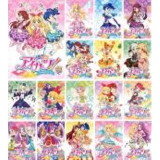 全巻セット【中古】DVD▼アイカツ! アイドルカツドウ 第1期(17枚セット)第1話～第50話▽レンタル落ち(アニメ)