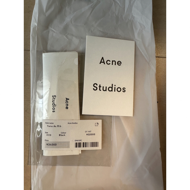 Acne Studios モックネックトレーナー