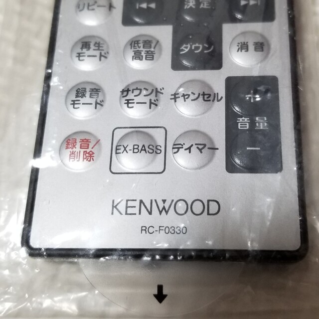 KENWOOD(ケンウッド)のKENWOOD リモコン RC-0330 スマホ/家電/カメラのオーディオ機器(その他)の商品写真