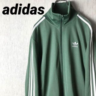 アディダス(adidas)の1930美品adidasトラックジャケットベッケンバウアーオリーブグリーン2XL(ジャージ)