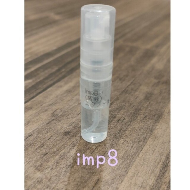 imp(インプ)のimp8 コスメ/美容の香水(香水(女性用))の商品写真