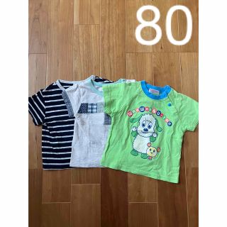 ビケットクラブ(Biquette Club)のTシャツ3枚セット80(Ｔシャツ)