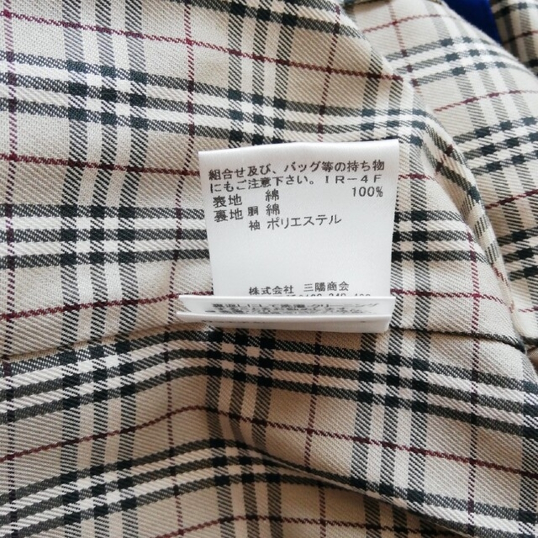 BURBERRY BLUE LABEL(バーバリーブルーレーベル)の◆BURBERRY BLUE LABEL　ギャバジンショートトレンチコート36◆ レディースのジャケット/アウター(トレンチコート)の商品写真