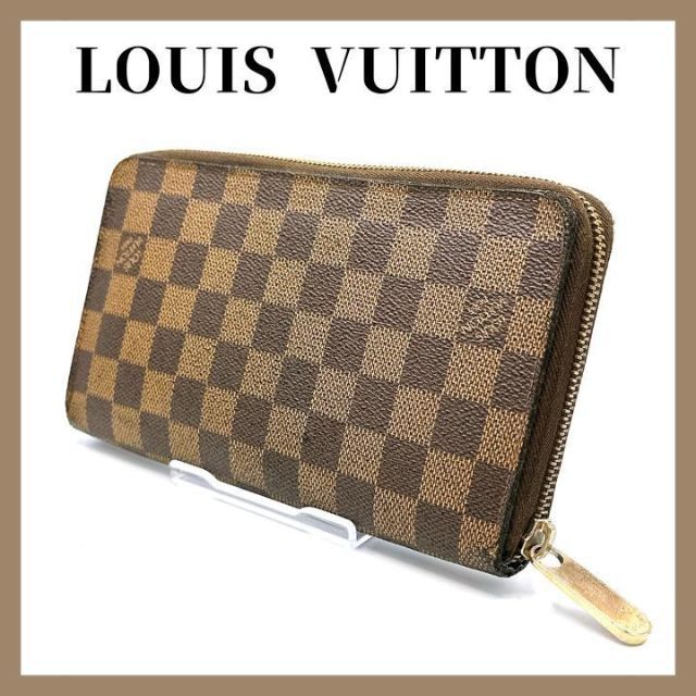 ルイヴィトン Louis Vuitton ダミエ ジッピーオーガナイザー