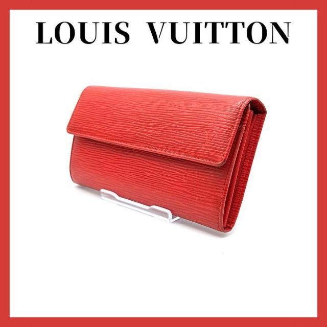 ルイヴィトンLOUIS VUITTONエピ ポルトフォイユ・サラ M60316 【中古