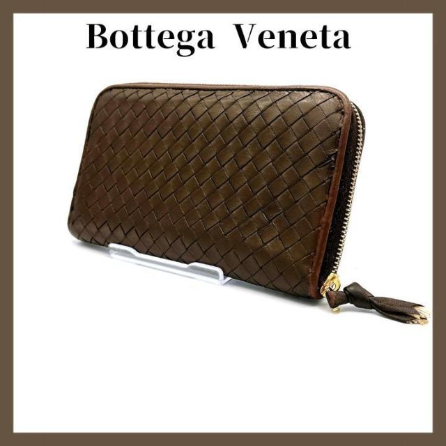 BOTTEGA VENETA ボッテガヴェネタ イントレチャート - 長財布
