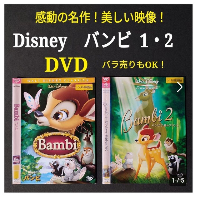 1巻以外未開封　オーバーロード　blu-ray 1期　全巻