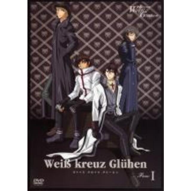 全巻セットDVD▼ヴァイス クロイツ グリー エン Weiβ kreuz Gluhen(6枚セット)第1話～第13話▽レンタル落ち