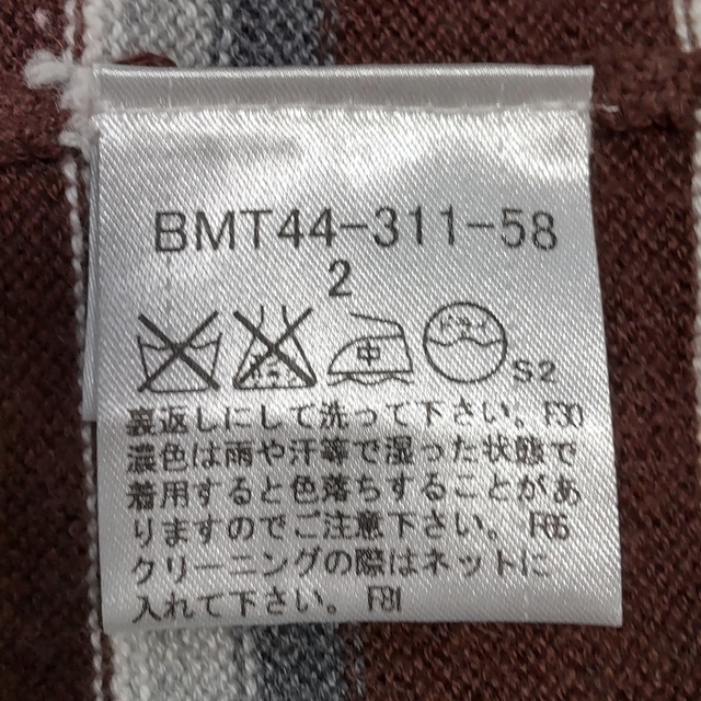 BURBERRY BLACK LABEL(バーバリーブラックレーベル)のバーバリーブラックレーベル　セーター　2 メンズのトップス(ニット/セーター)の商品写真
