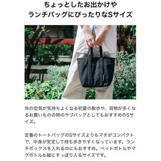 ディーンアンドデルーカ(DEAN & DELUCA)の2/末〆◎ディーンアンドデルーカ可愛いプレゼントボックス箱スタバお菓子イケア好(ノベルティグッズ)