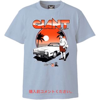 ジャイアント馬場 Tシャツ 全日本プロレス コンビクト フィギュア キャデラック(Tシャツ/カットソー(半袖/袖なし))