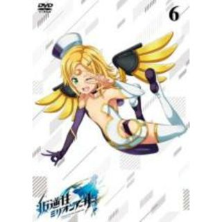 【中古】DVD 叛逆性ミリオンアーサー 6(第11話、第12話 ...