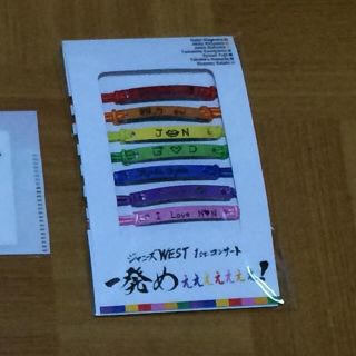 ジャニーズWEST - ジャニーズWEST ミサンガの通販 by かずみ's shop