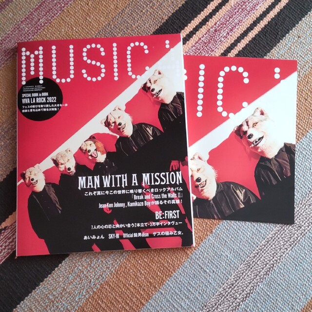 MUSICA (ムジカ) 2022年 06月号 エンタメ/ホビーの雑誌(音楽/芸能)の商品写真