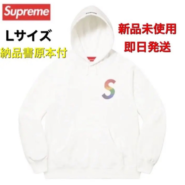 supreme  シュプリーム✖スワロフスキーボックスロゴパーカー