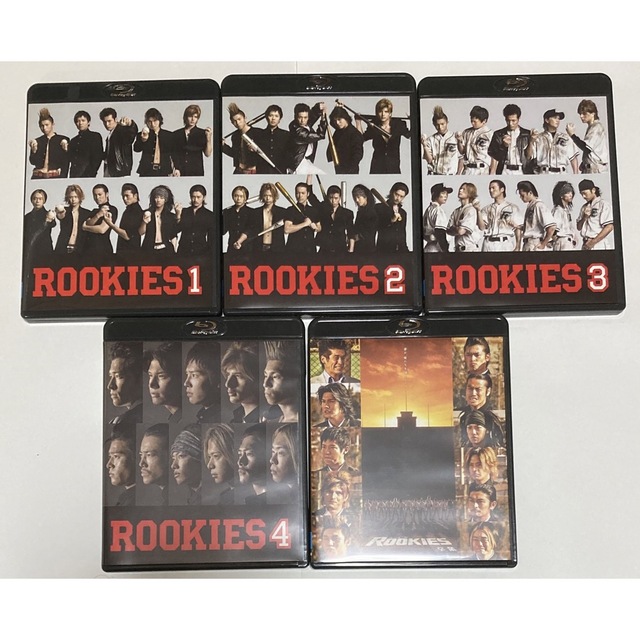 ROOKIES(ルーキーズ) Blu-ray BOX〈4枚組〉＋1枚「卒業」 1