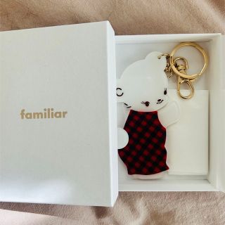 ファミリア(familiar)のfamiliar チャーム(チャーム)