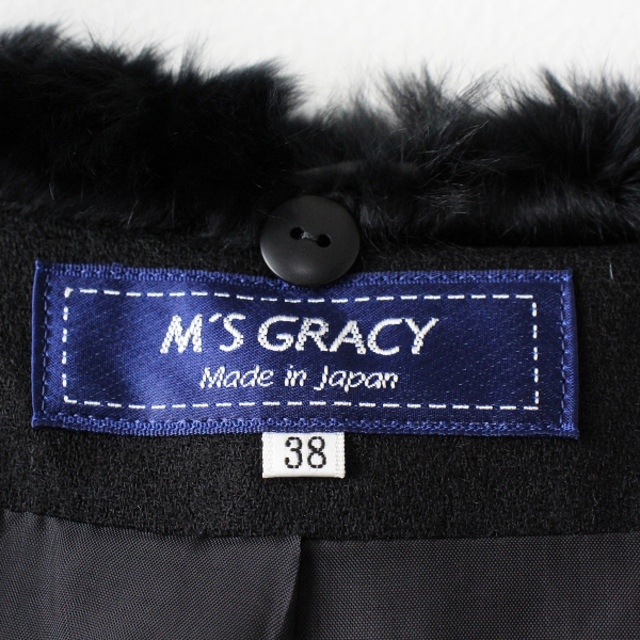 M'S GRACY - M'SGRACY エムズグレイシー レッキスファー付き 千鳥格子