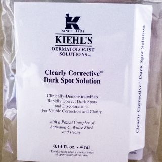 キールズ(Kiehl's)のKIEHL'S キールズ DS クリアリーブライトエッセンス(美容液)