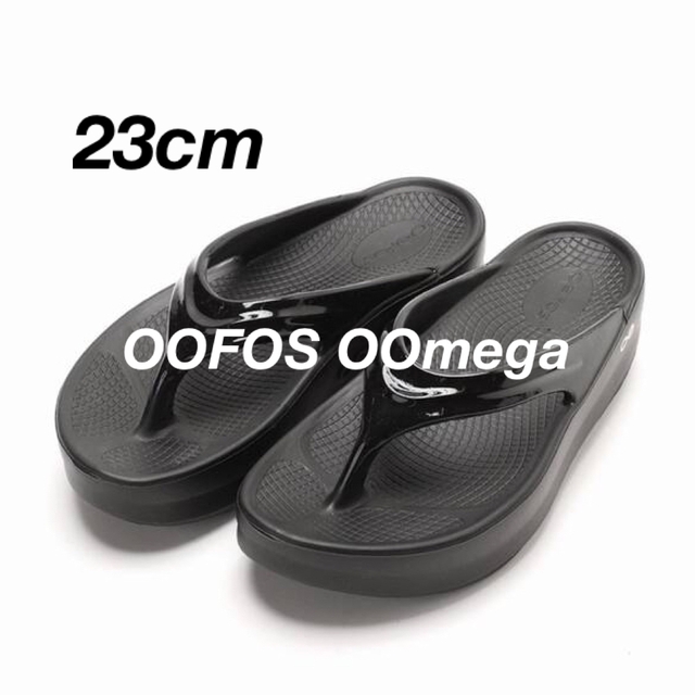 OOFOS OOmega 厚底リカバリーサンダル 希少23cm 新品未使用! 生まれの