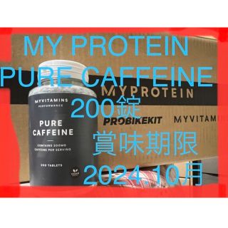 マイプロテイン(MYPROTEIN)の【２００錠】マイプロテイン　ピュアカフェインタブレット　(プロテイン)