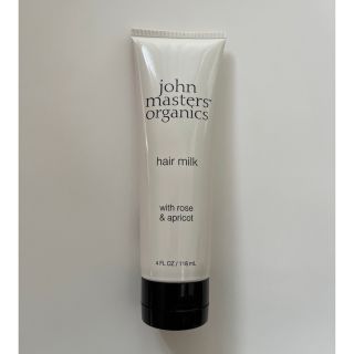 ジョンマスターオーガニック(John Masters Organics)のHM様専用　John Masters Organics R &AヘアミルクN (トリートメント)