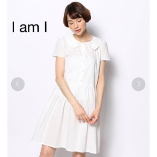 アイアムアイ(I am I)のIAMI アイアムアイ　ハグ襟ワンピース　白(ひざ丈ワンピース)