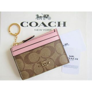 コーチ(COACH)の新品タグ付 COACH コインケース 小銭入れ 財布 ライトピンク コーチ(名刺入れ/定期入れ)