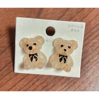 スリーコインズ(3COINS)の【新品未使用】くまちゃん ベア ピアス ガーリー ゆるふわ(ピアス)